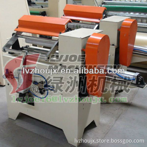 QG 500 High Speed Paper Core Cutting Machine